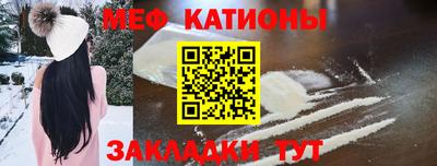 PSILOCYBIN Усть-Илимск