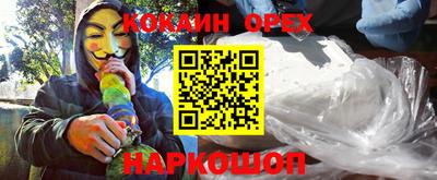 2c-b Чебоксары
