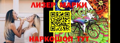 2c-b Чебоксары