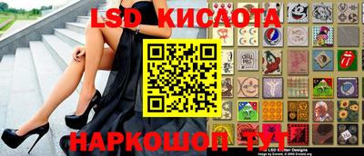 2c-b Чебоксары