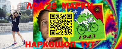 2c-b Чебоксары