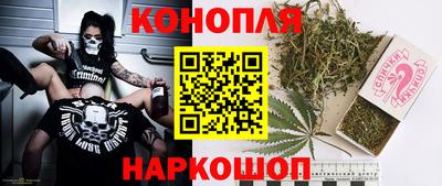 альфа пвп Усть-Джегута