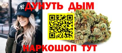 альфа пвп Усть-Джегута