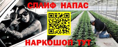 2c-b Чебоксары