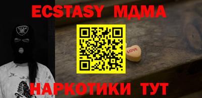 твердый Чапаевск