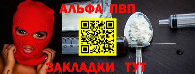 твердый Чапаевск