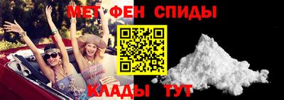 PSILOCYBIN Усть-Илимск