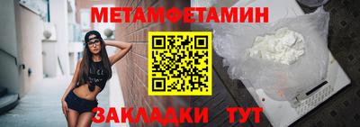 твердый Чапаевск