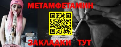 твердый Чапаевск