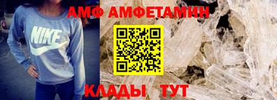 PSILOCYBIN Усть-Илимск