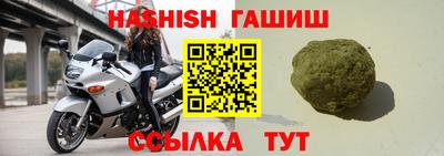 PSILOCYBIN Усть-Илимск