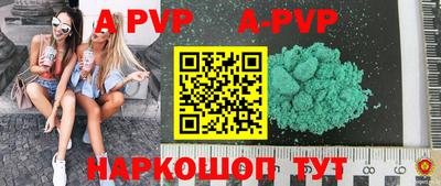 2c-b Чебоксары