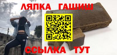2c-b Чебоксары