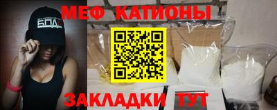 тгк Уссурийск
