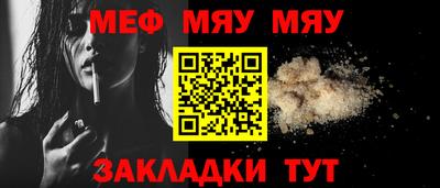 PSILOCYBIN Усть-Илимск